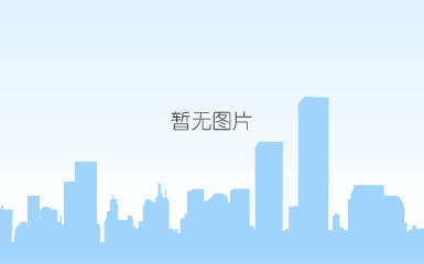 怀山药粉罐装精品礼盒