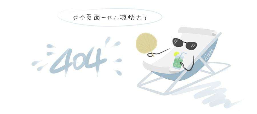 山药黄河大鲤鱼